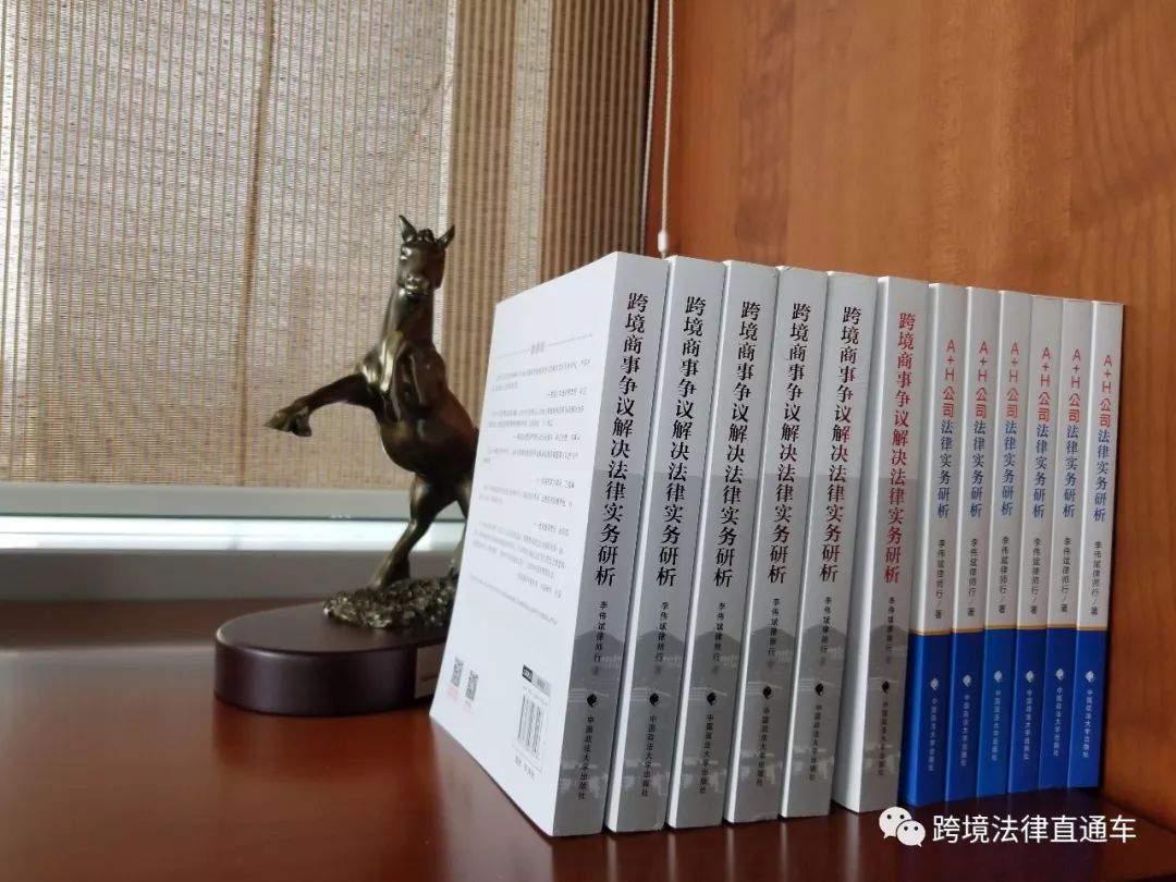 1540897876187277.jpg 研究出版-法律实务插图.jpg